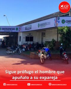 Violencia en el Barrio Lomas del Mirador: buscan a un hombre por el intento de femicidio de su expareja